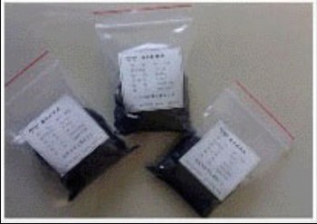 钯碳催化剂回收